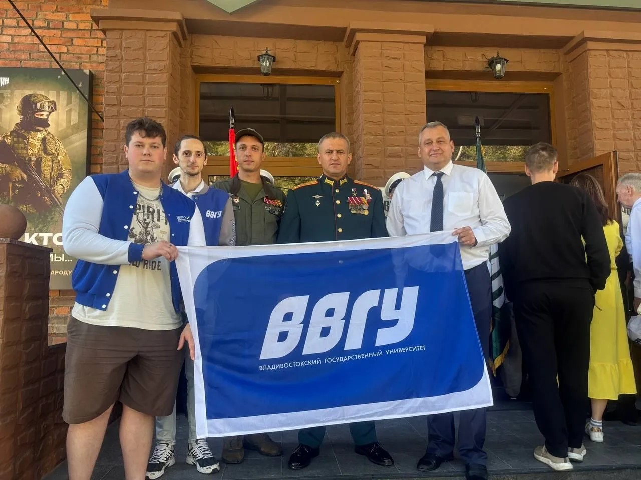 Активисты клуба «Шторм» ВВГУ приняли участие в открытии нового центра «ВОИН» с Владимиром Путиным