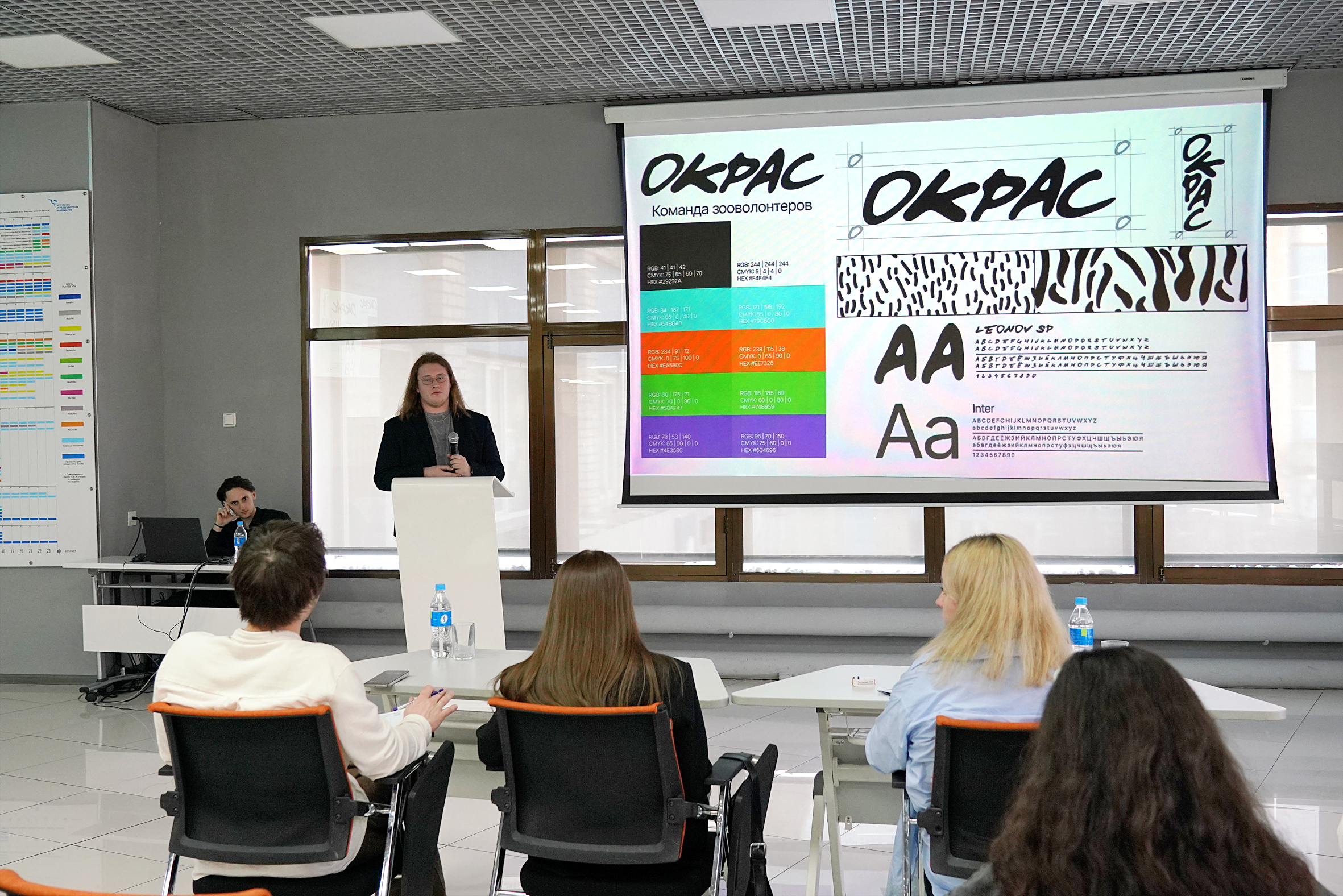 В ВВГУ прошла защита работ участников регионального фестиваля «Российская студенческая весна»