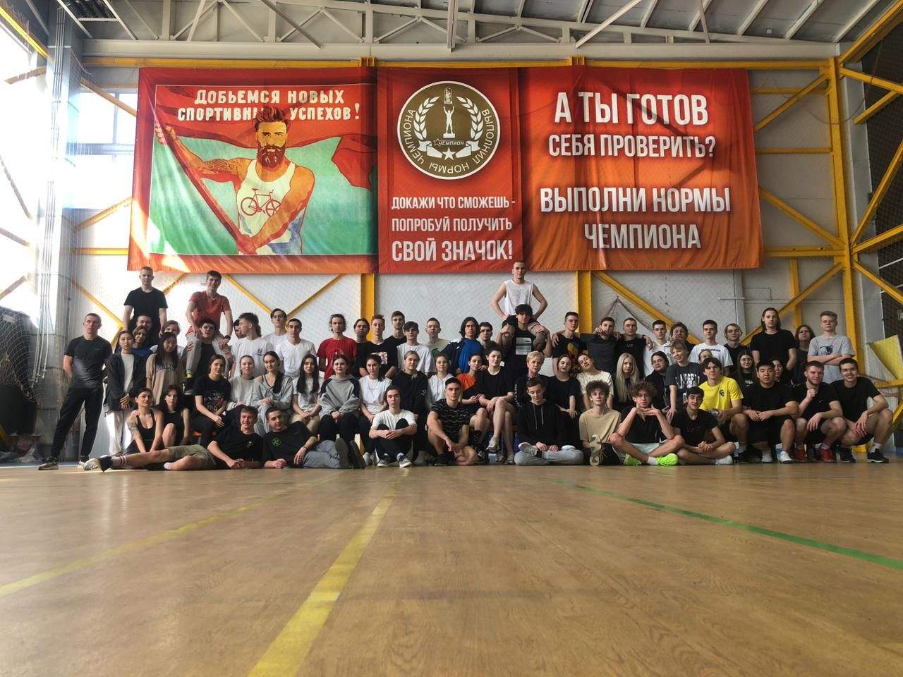 В Академическом колледже прошли соревнования, посвященные Дню защитника Отечества