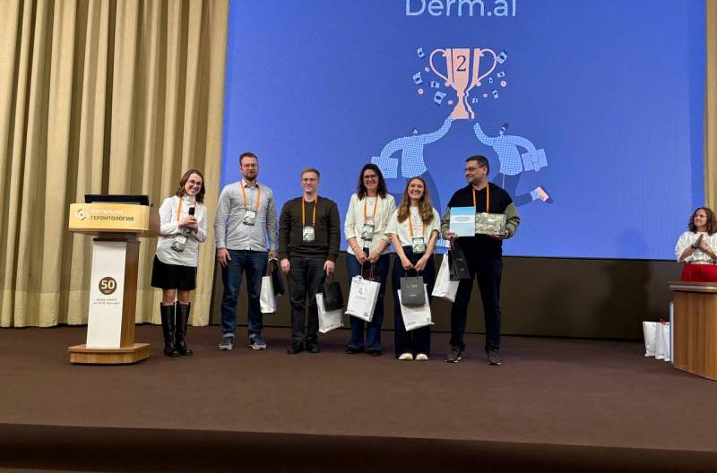 Студенты НОЦ «ИИ» стали призерами всероссийского хакатона по искусственному интеллекту в медицине