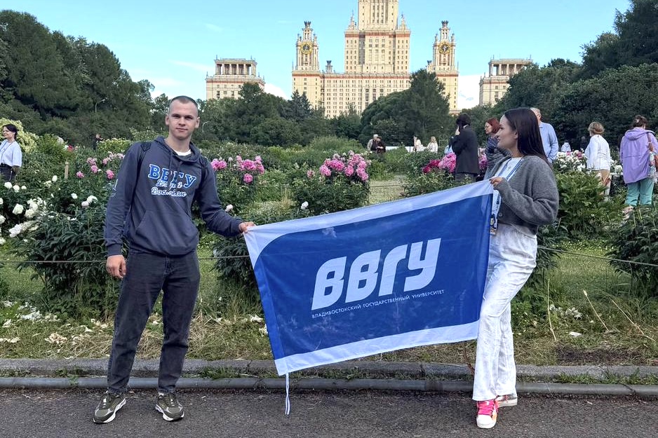Семья Билецких из ВВГУ приняла участие во II Всероссийском фестивале студенческих семей