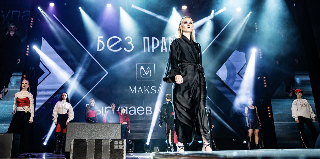 Лучшие модельеры Дальнего Востока станут участниками исторического конкурса ВВГУ «Пигмалион»