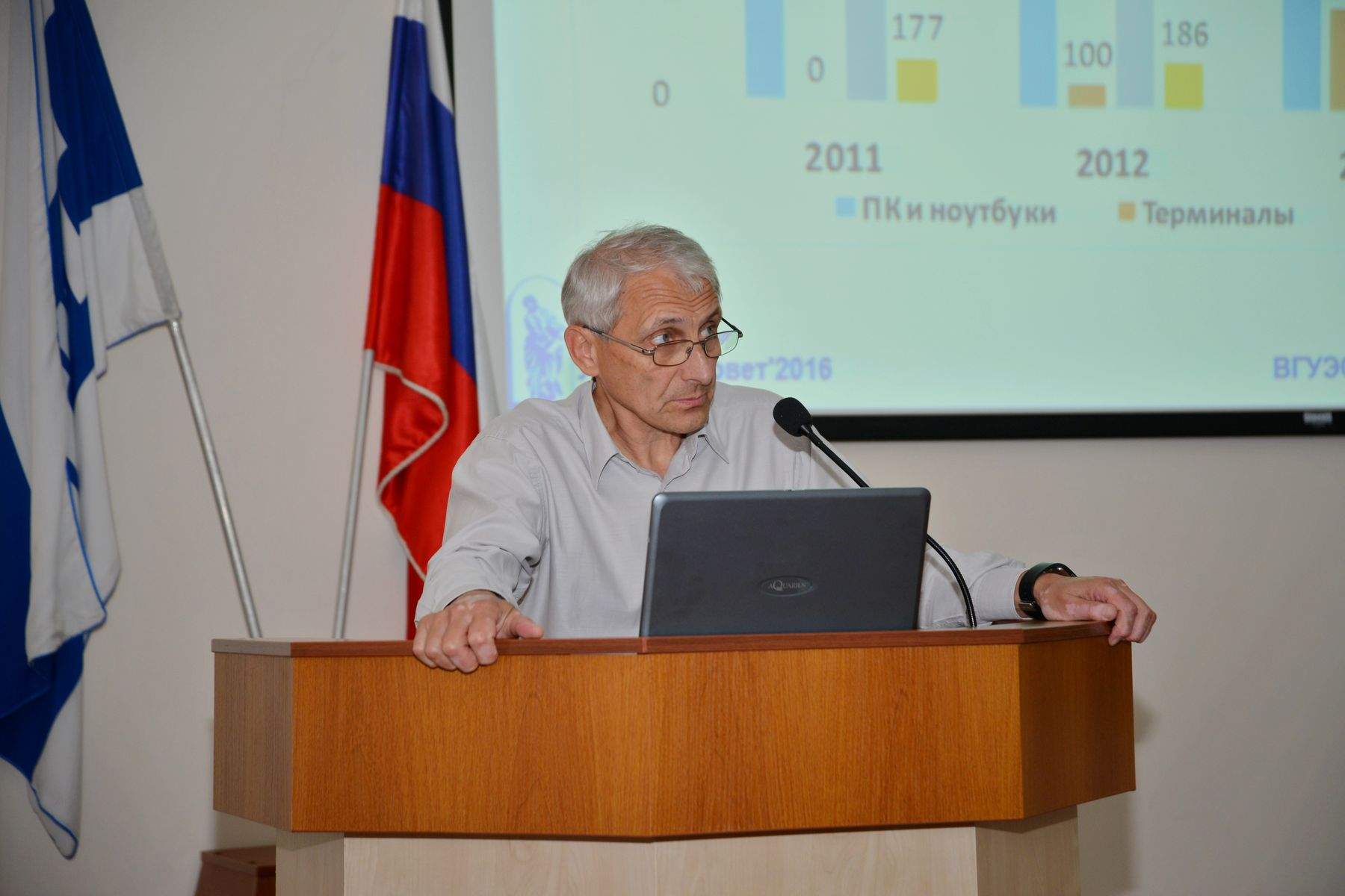 Новейшее оборудование для инфраструктуры ИТ будет установлено во ВГУЭС