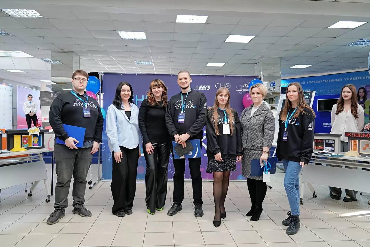 Выставка-конкурс «От научных идей — к реальным проектам» открыла Неделю науки в ВВГУ
