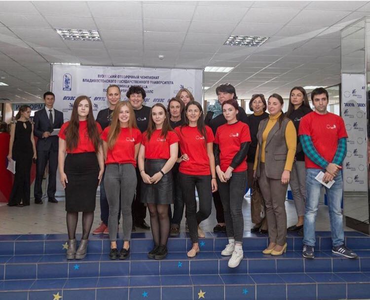 Филиал ВГУЭС в г. Уссурийске участник WORLDSKILLS.