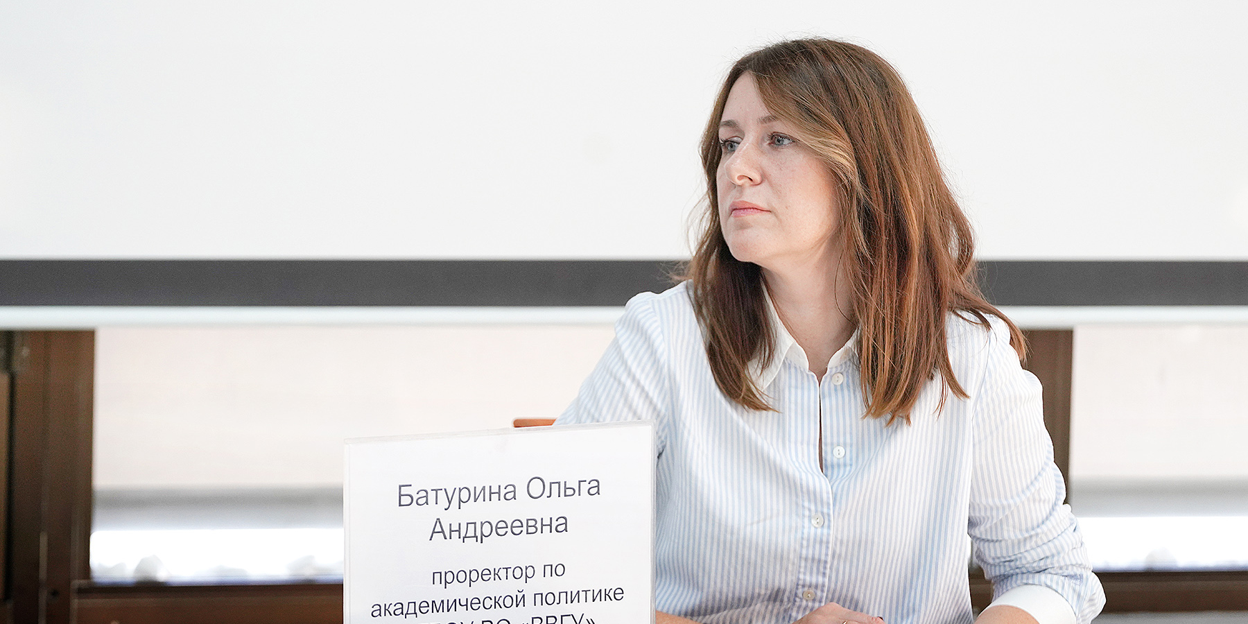 Поздравляем Ольгу Андреевну Батурину с присвоением ученого звания доцента