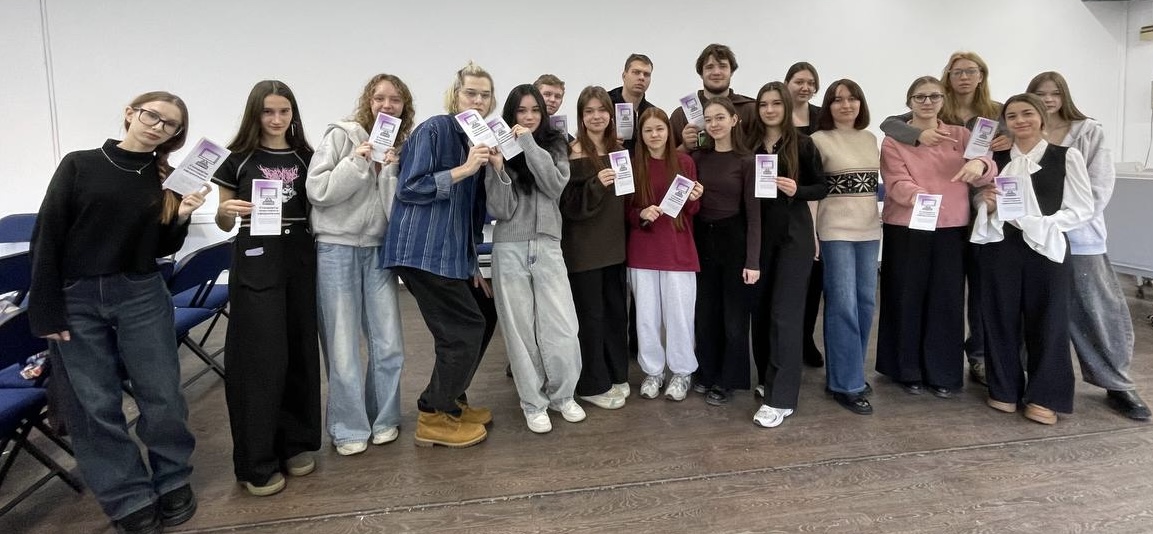 «Текстовый апгрейд: новый уровень профессионализма»: студенты-туристы ВВГУ осваивают стандарты оформления текста