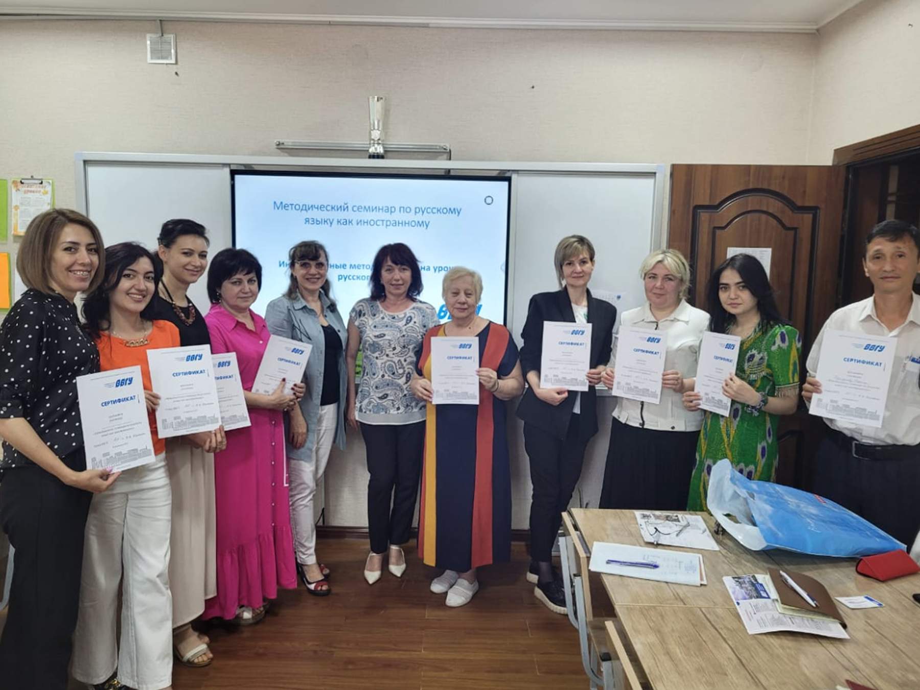 ВВГУ – участник XXIII Международной выставки «Образование и профессия–2023» в Узбекистане