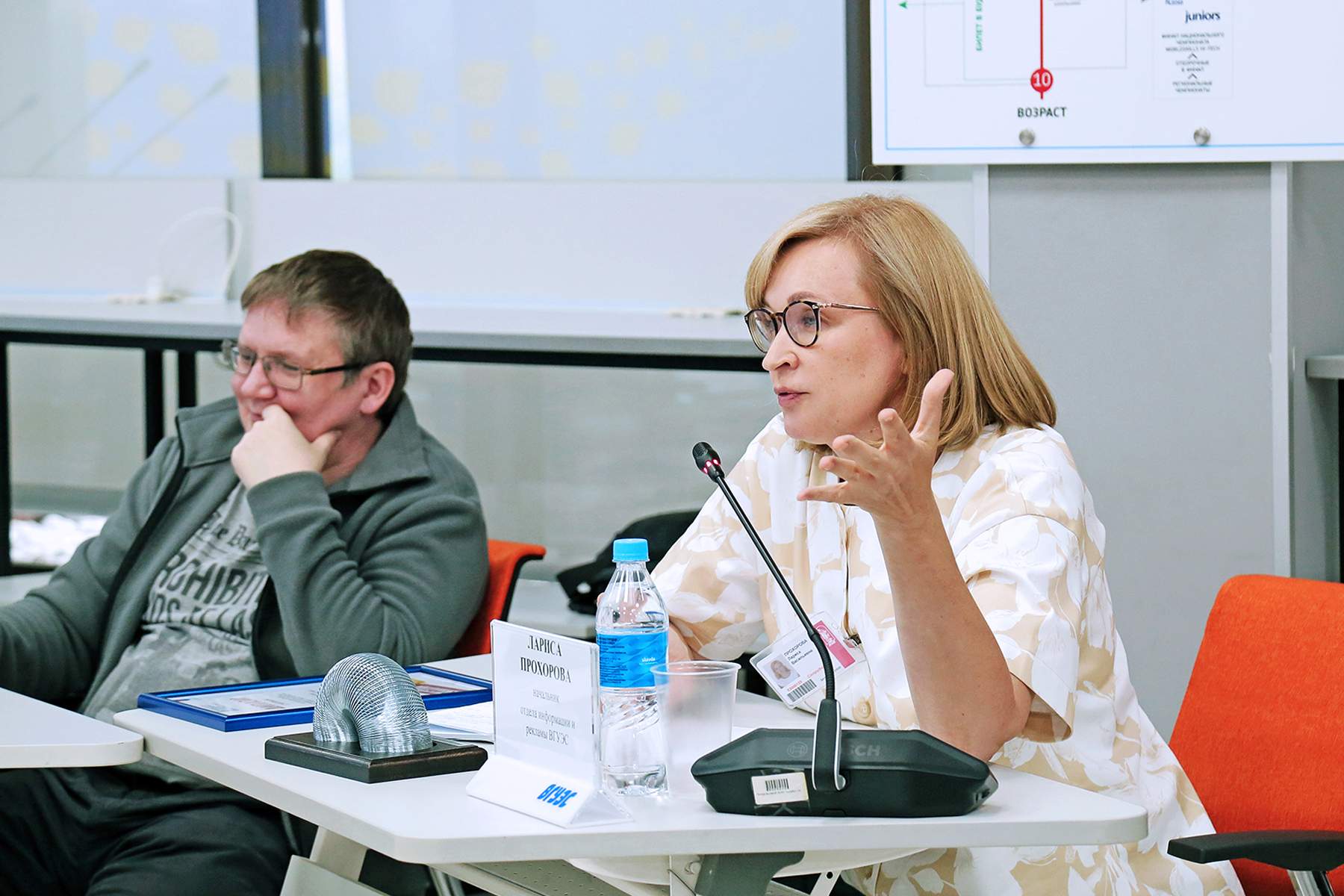 PR во время пандемии: лучшие проекты Дальнего Востока в области связей с общественностью представили во ВГУЭС