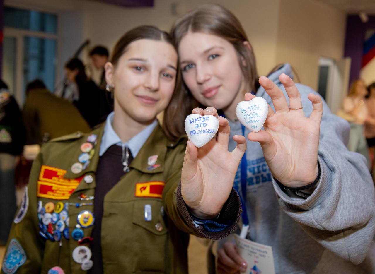 ТрудКрут: студенческие отряды ВВГУ масштабно отметили День РСО