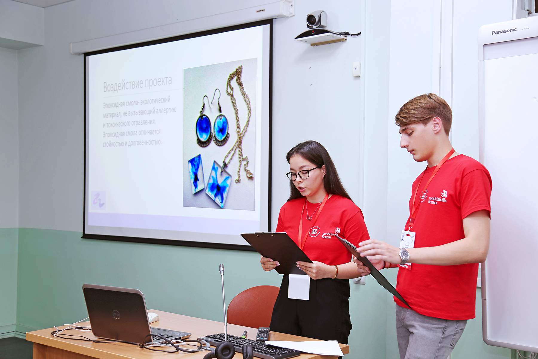 Компетенции «Предпринимательство» IV вузовского отборочного чемпионата по стандартам WorldSkills: идеи, готовые к внедрению в реальный бизнес