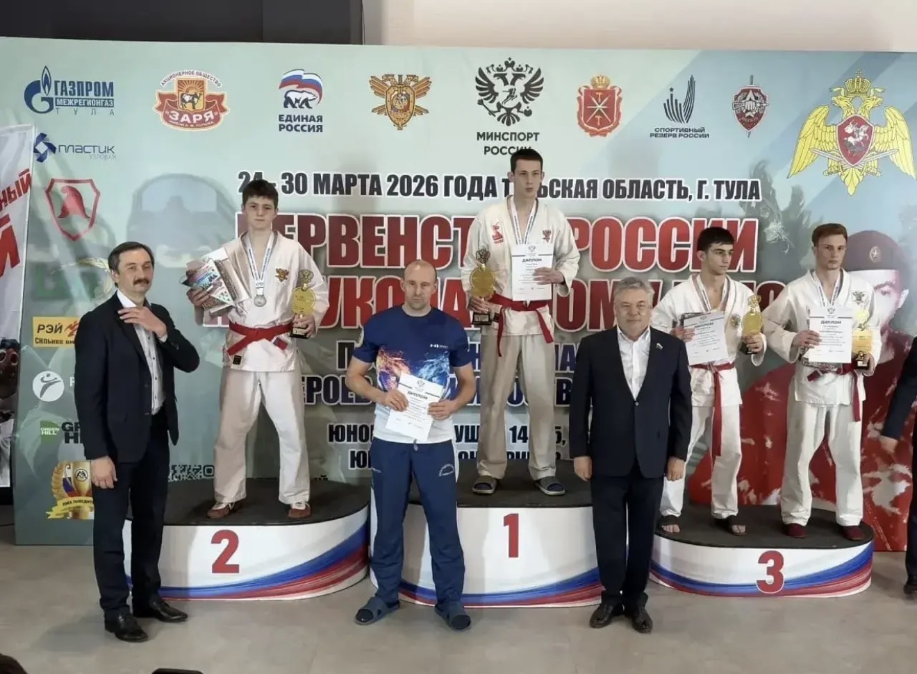 Студент филиала ВВГУ в г. Находке  стал призером первенства России по рукопашному бою