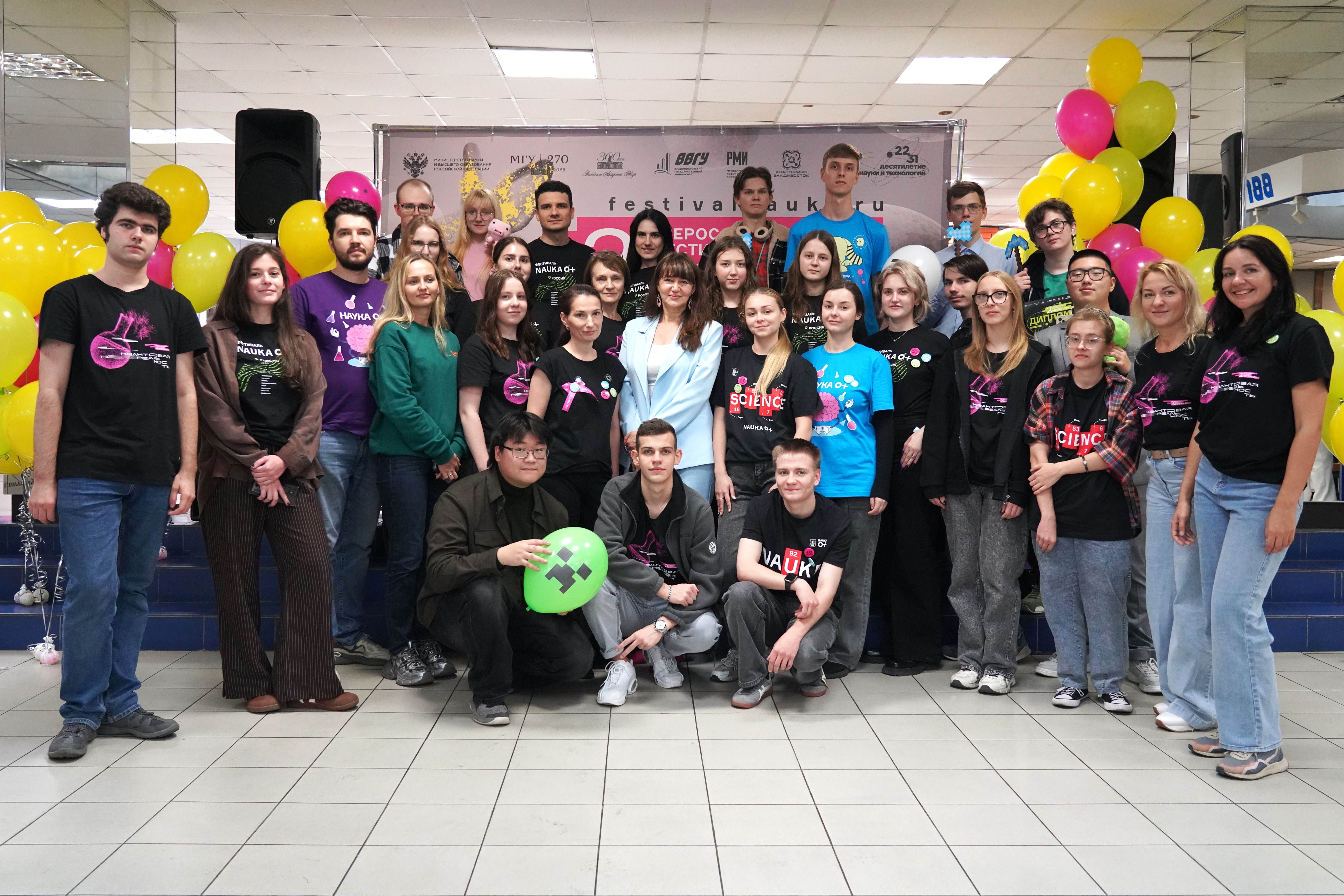 Наука – это по любви: большое интервью с молодыми учёными ВВГУ