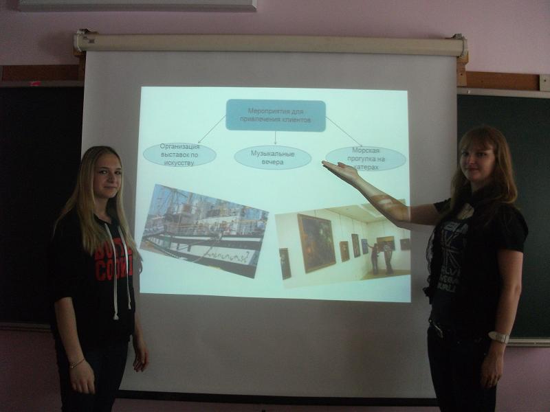 К 45-летнему юбилею ВГУЭС студенты АК представили свой практикоориентированный проект