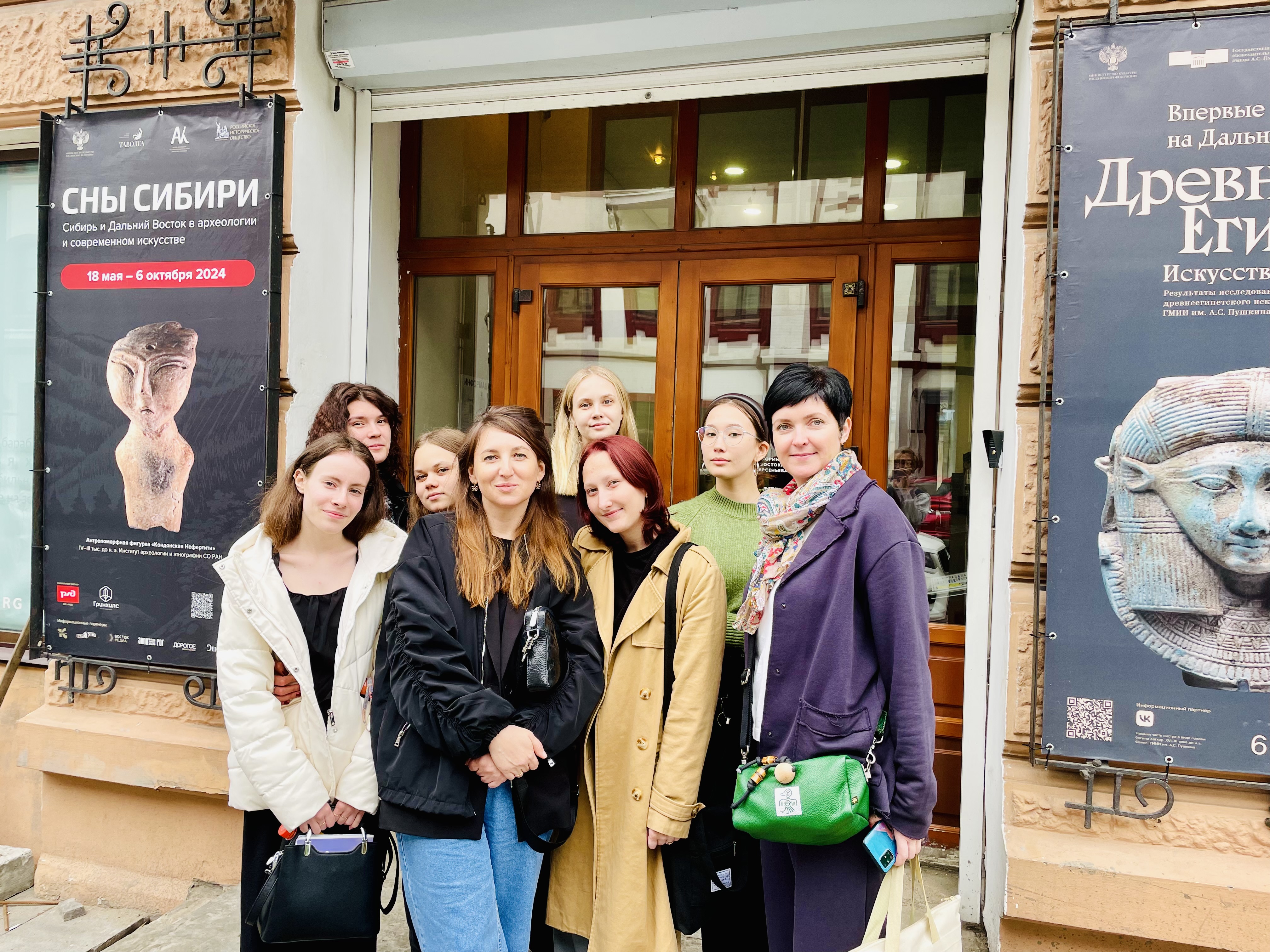 Студенты-психологи посетили выставку «Древний Египет. Искусство бессмертия» в музее истории Дальнего Востока имени В.К. Арсеньева