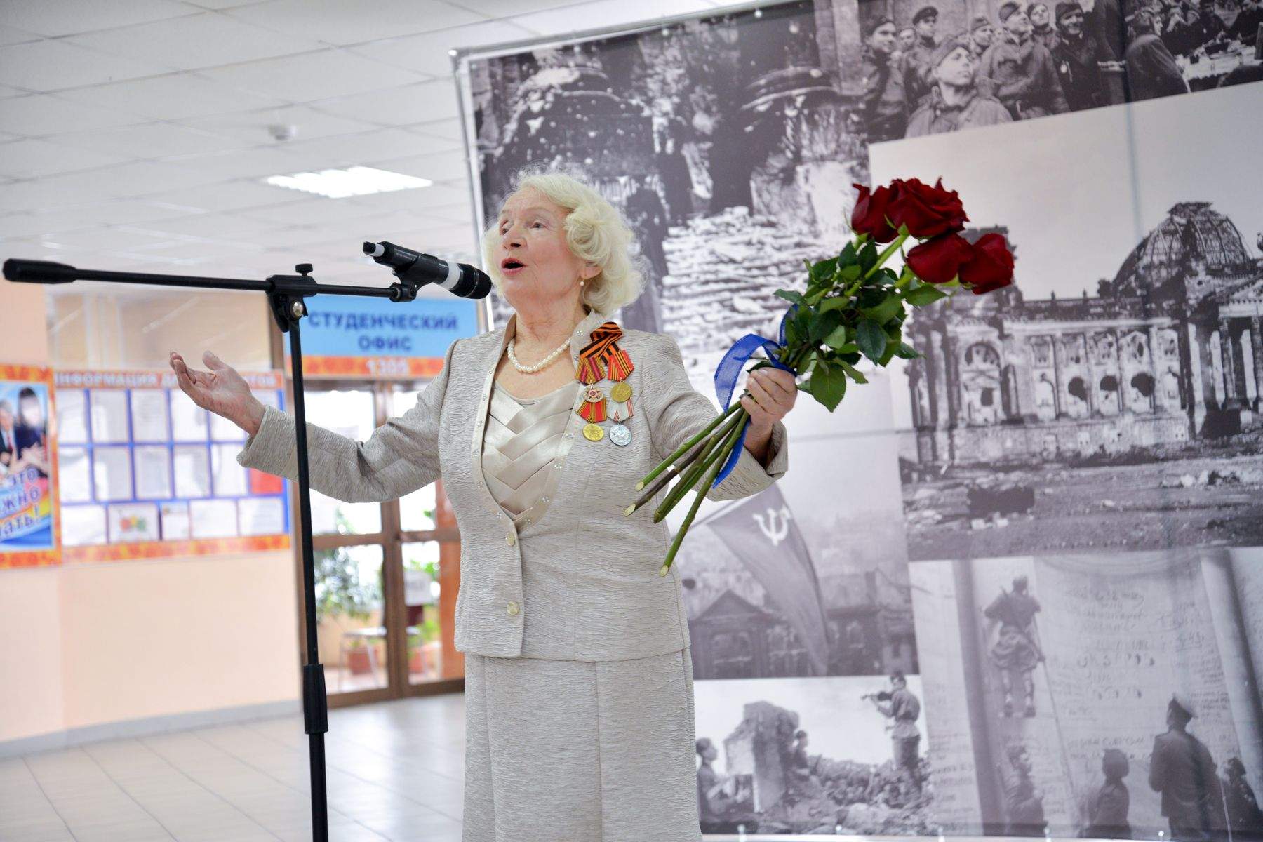 Ректор и президент ВГУЭС поздравляют коллектив с 9 Мая