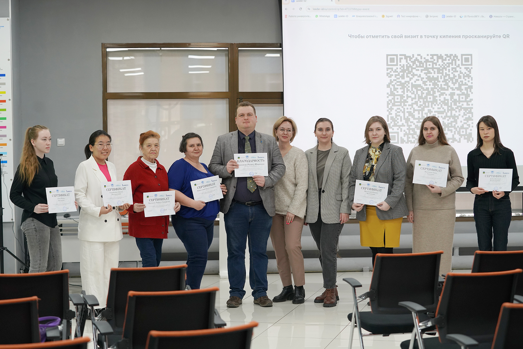 ВВГУ выпустил волонтеров туристско-информационной службы «Полосатый навигатор»