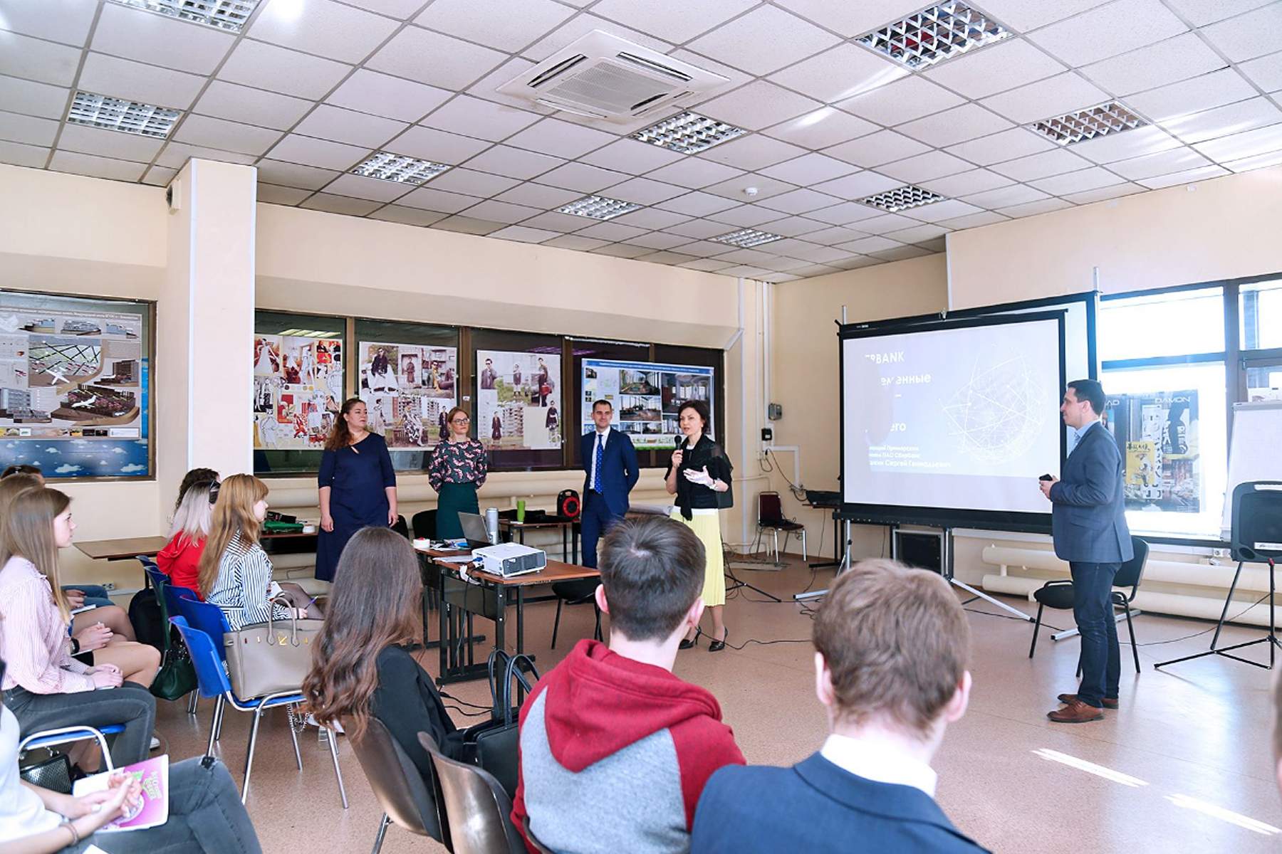 ВГУЭС и Сбербанк: старт третьего сезона бизнес-школы Mental skills