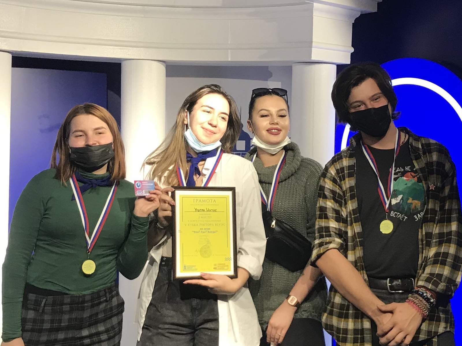 V Кубок ректора ВГУЭС по игре «Что? Где? Когда?»: синтез интеллекта и спортивного азарта