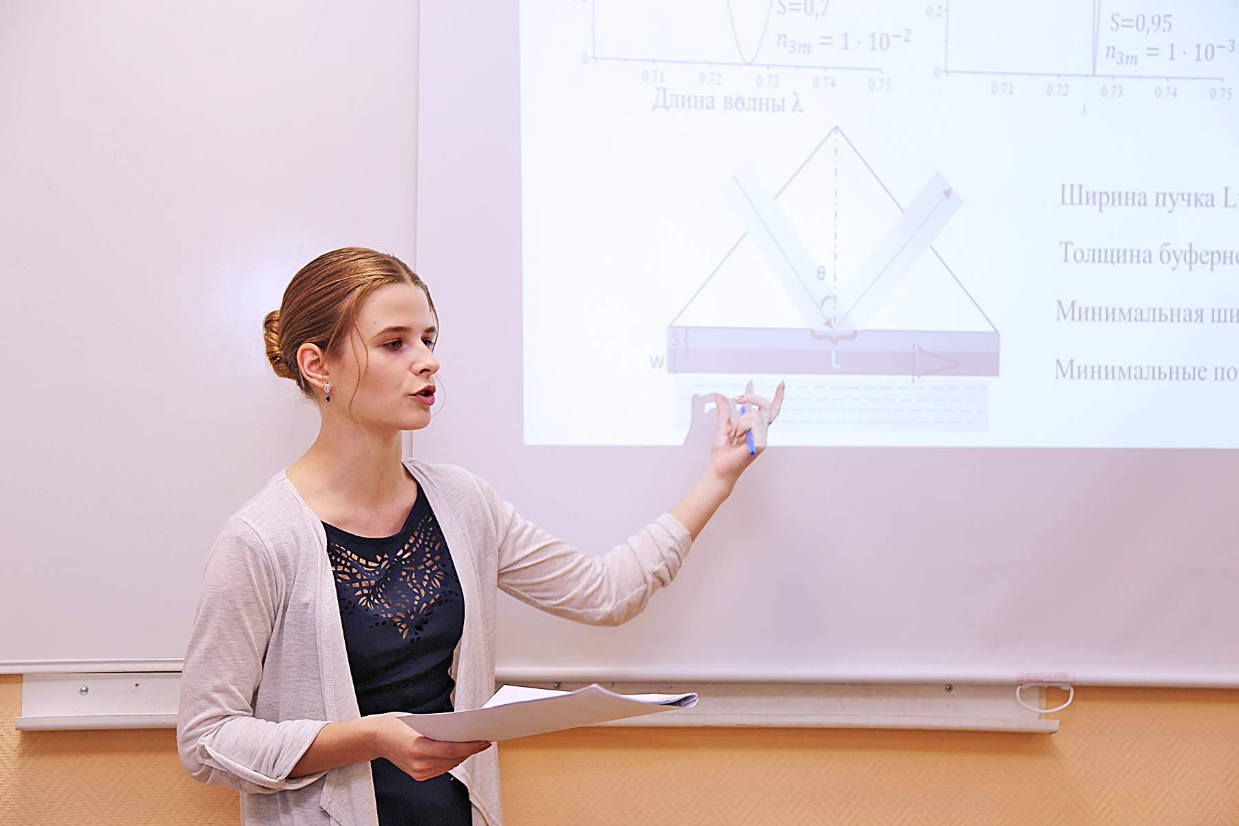 Технологические профессии, востребованные в будущем, можно получить во ВГУЭС