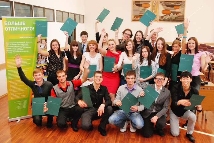 Поздравляем полуфиналистов Стипендиального конкурса Благотворительного фонда В.Потанина!