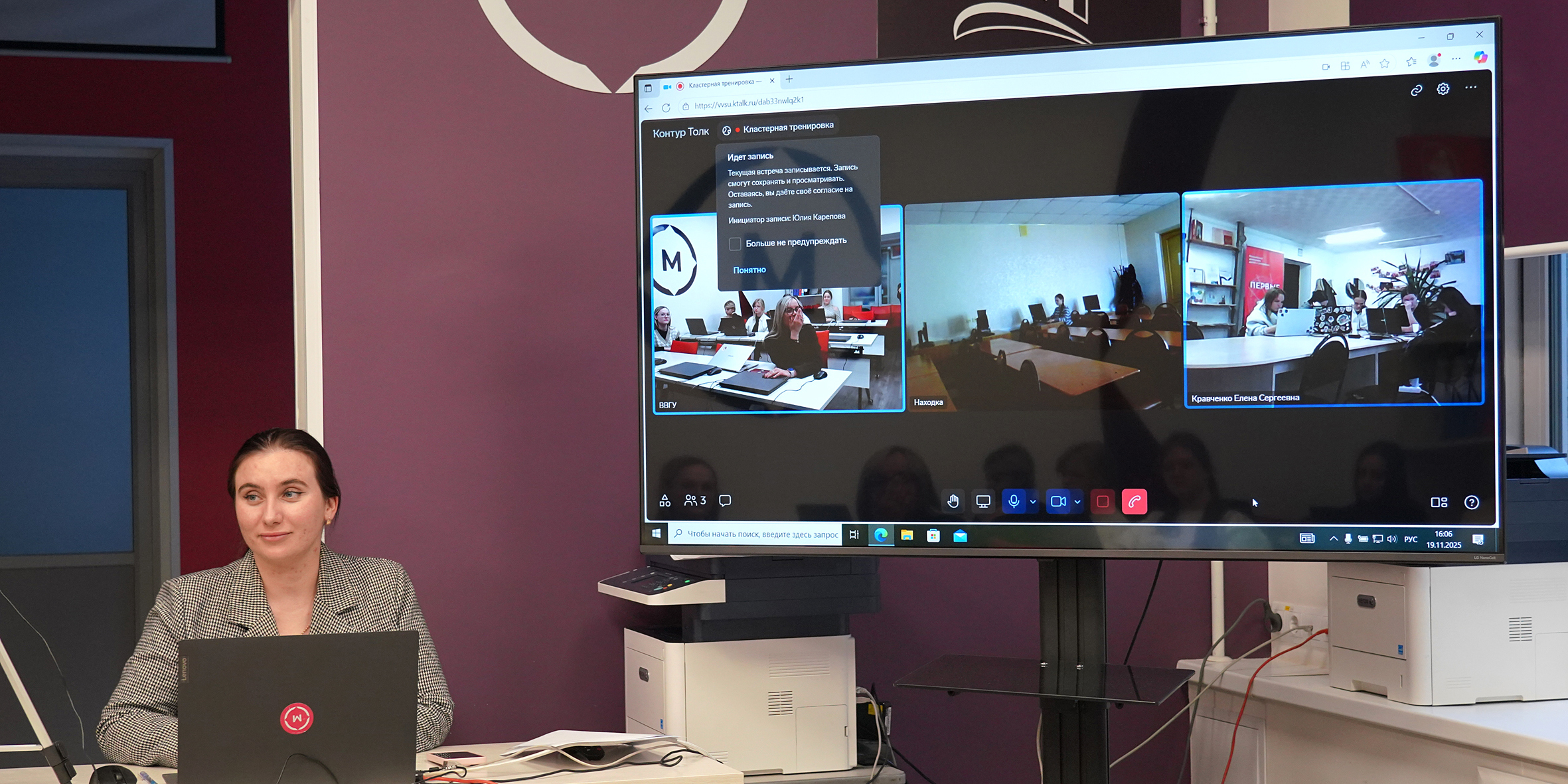 Кластерные тренировки ВВГУ: будущие профессионалы туриндустрии и гостеприимства готовятся к чемпионату