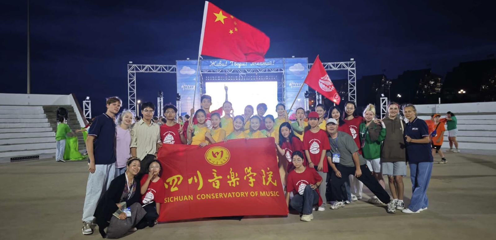 Студенты-переводчики ВВГУ посетили международную смену Всероссийского детского центра «Океан»