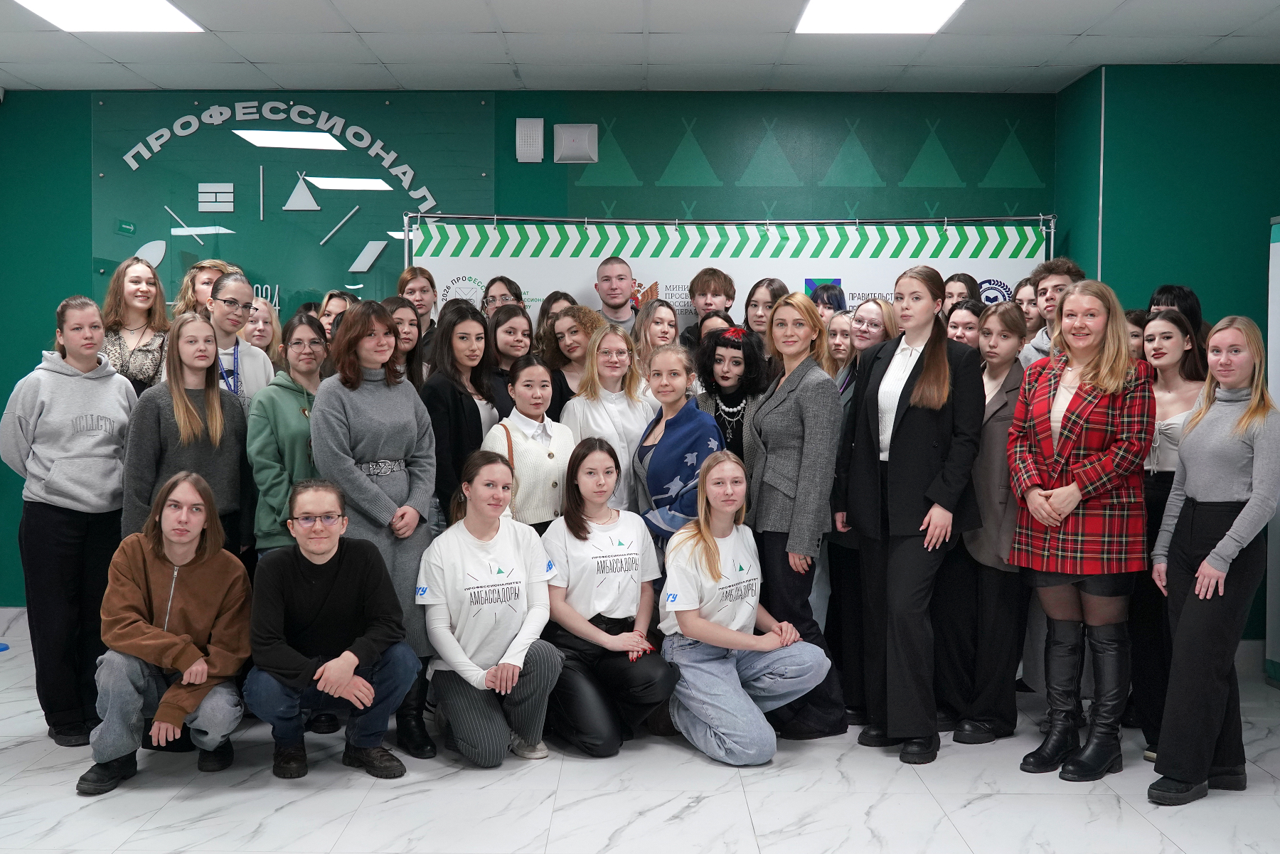 ВВГУ подвел итоги участия во Всероссийском чемпионатном движении по профессиональному мастерству «Профессионалы»