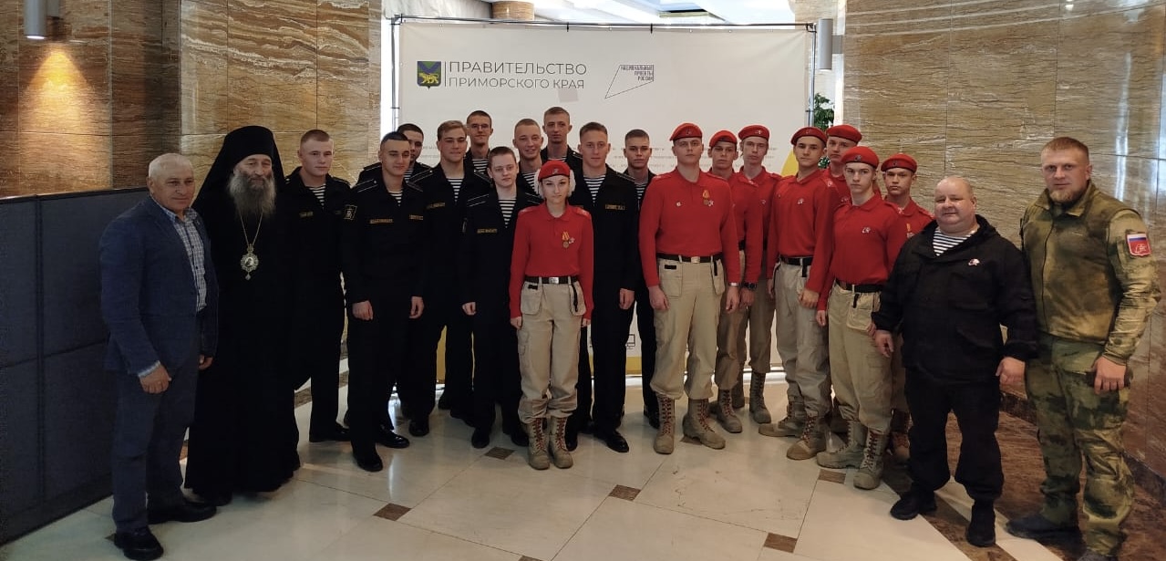 Студенты и сотрудники ВВГУ приняли участие в форуме Всемирного русского народного собора