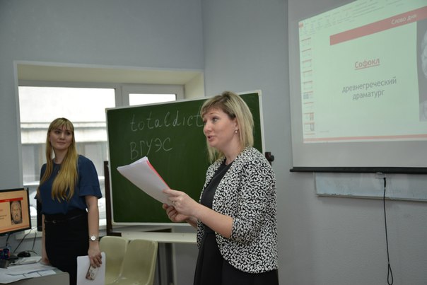 Вы писали - мы читали