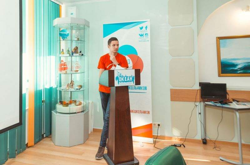 ВГУЭС и ВДЦ «Океан» учат креативному мышлению