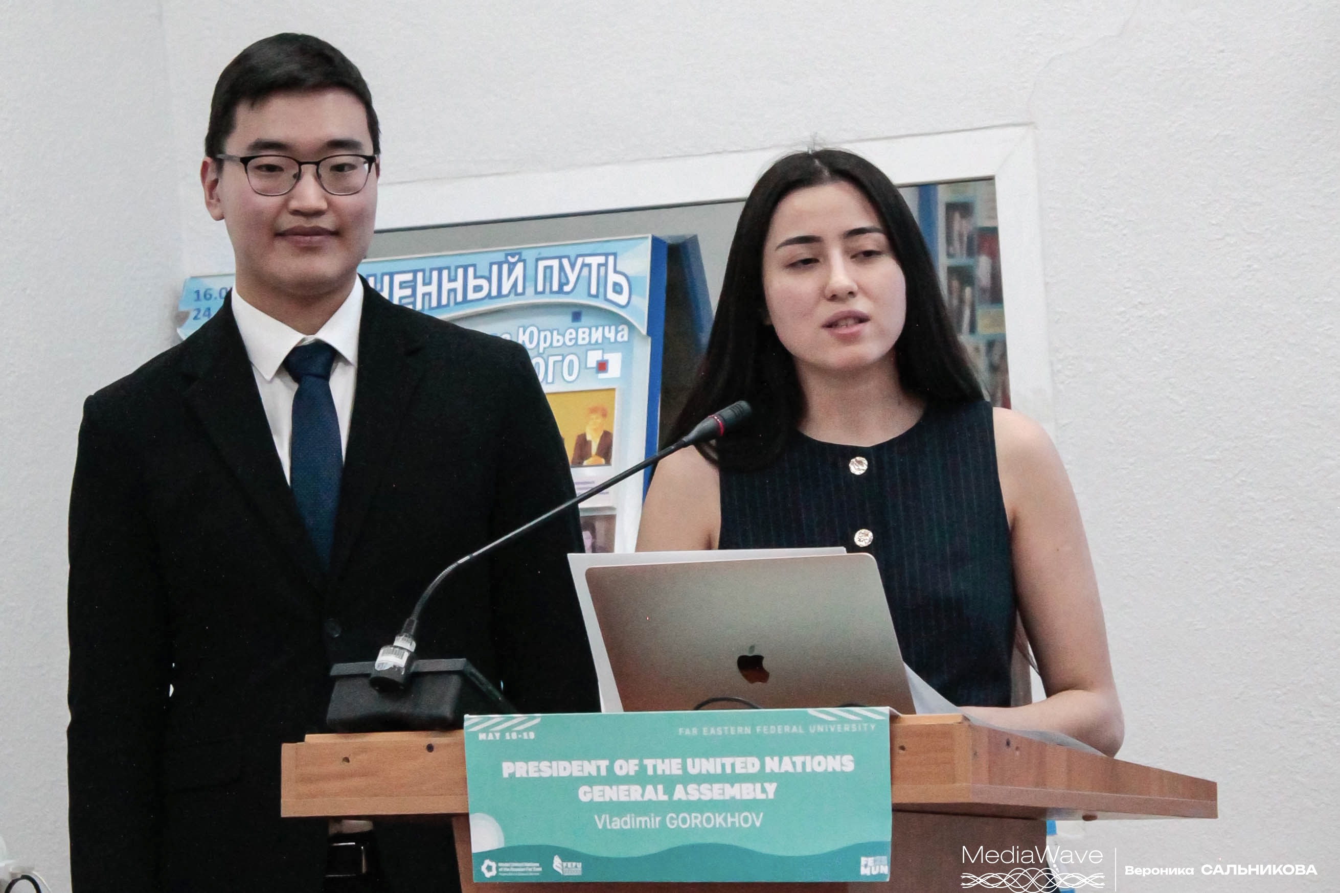 В ВВГУ прошла образовательная ролевая игра «Модель ООН – 2026»