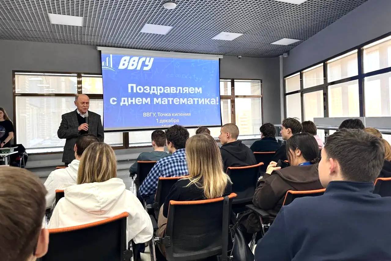 Первый открытый турнир по алгоритмическому программированию прошёл в ВВГУ