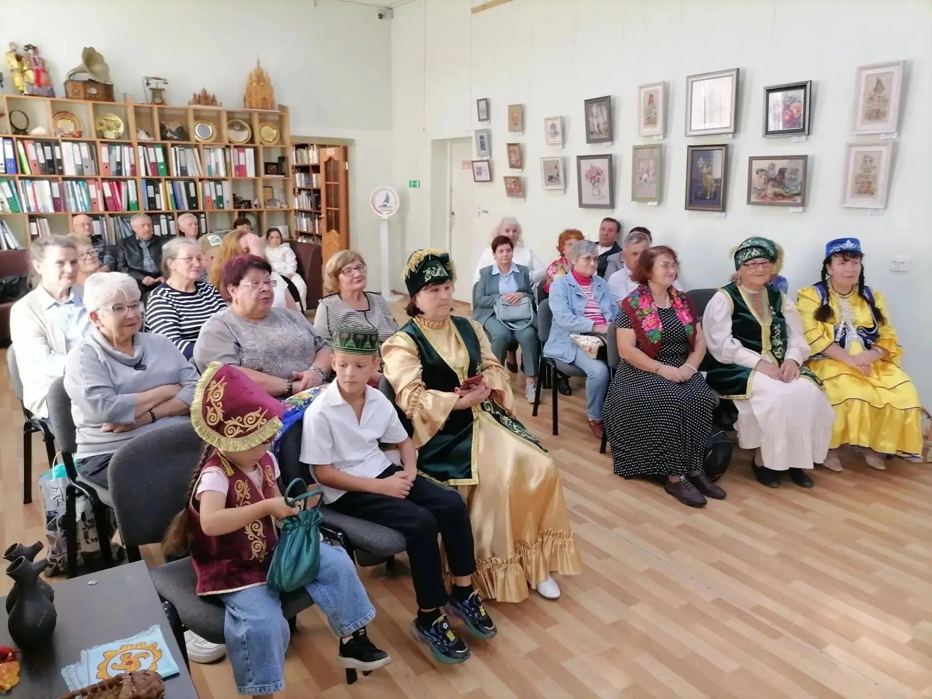 #