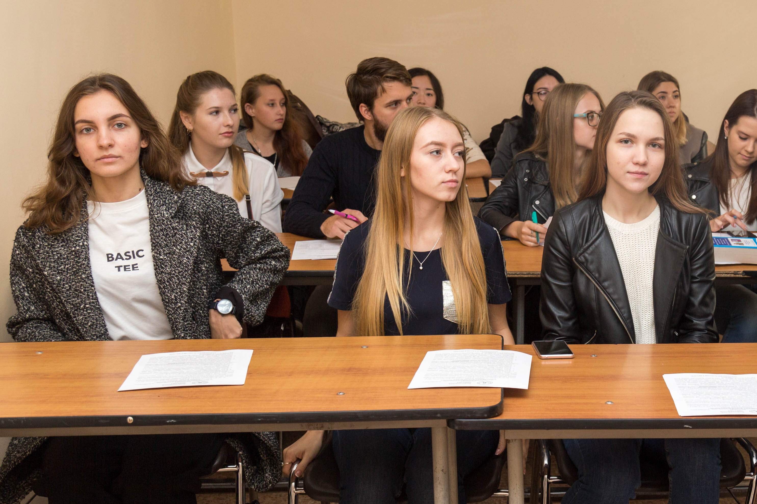 Всероссийский экономический диктант во ВГУЭС