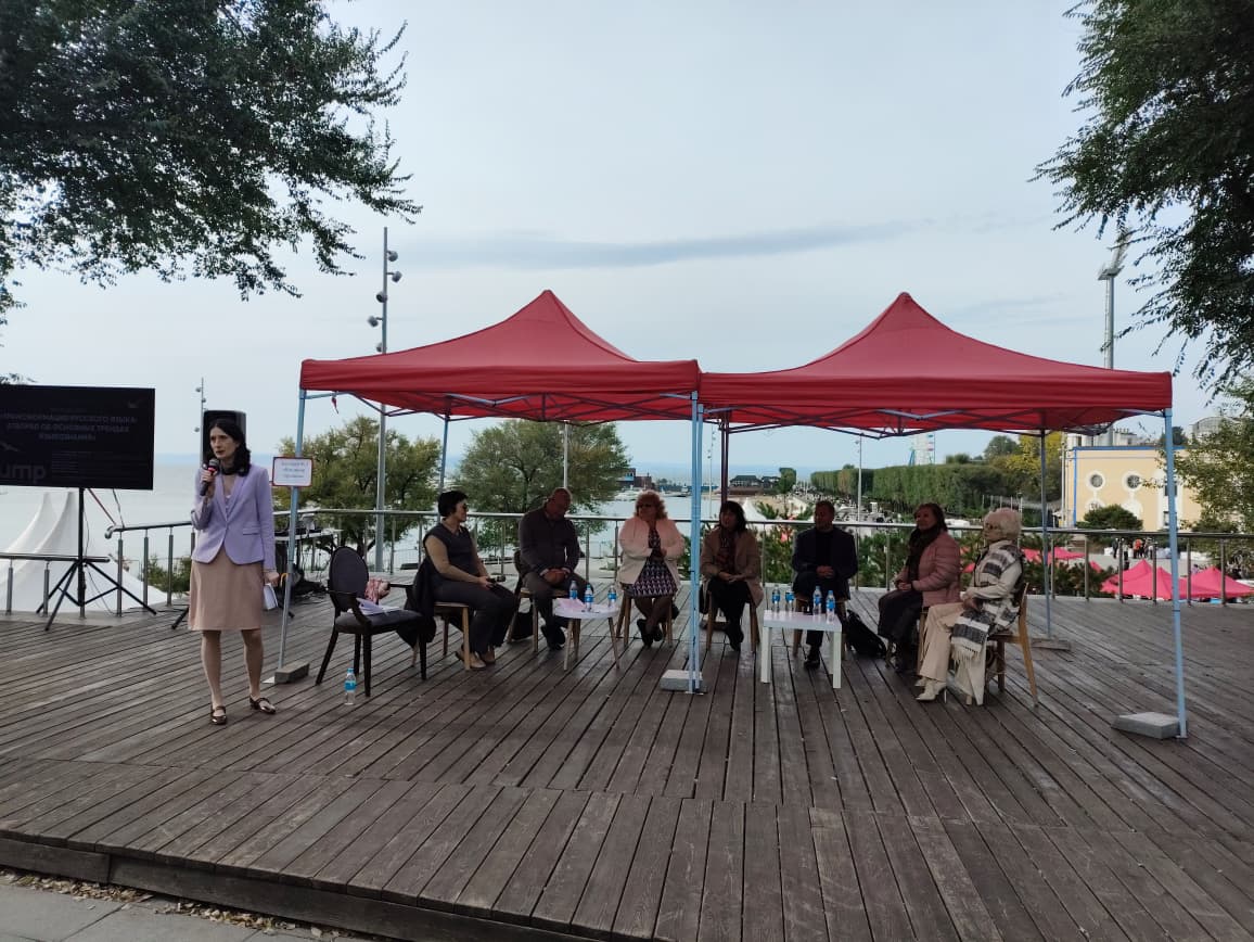 О тенденциях в русском языке под шум прибоя