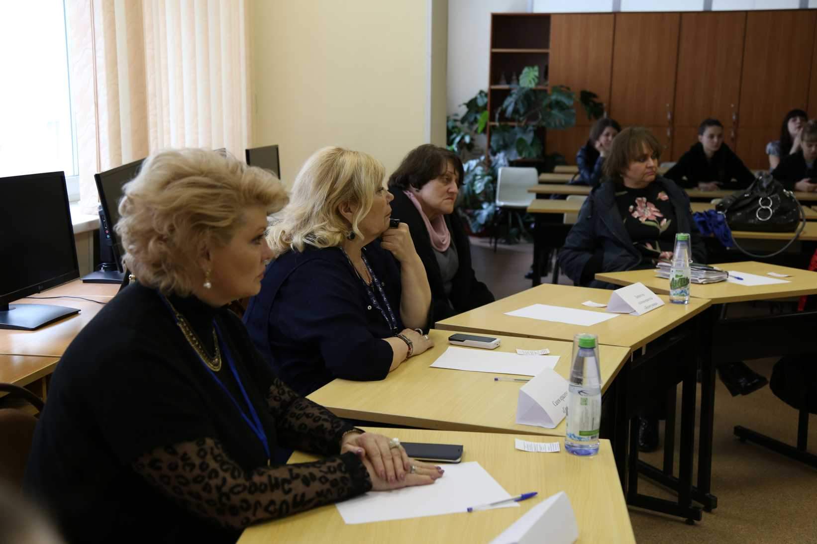 Круглый стол на тему «Актуальные проблемы парикмахерского искусства: портрет идеального мастера».