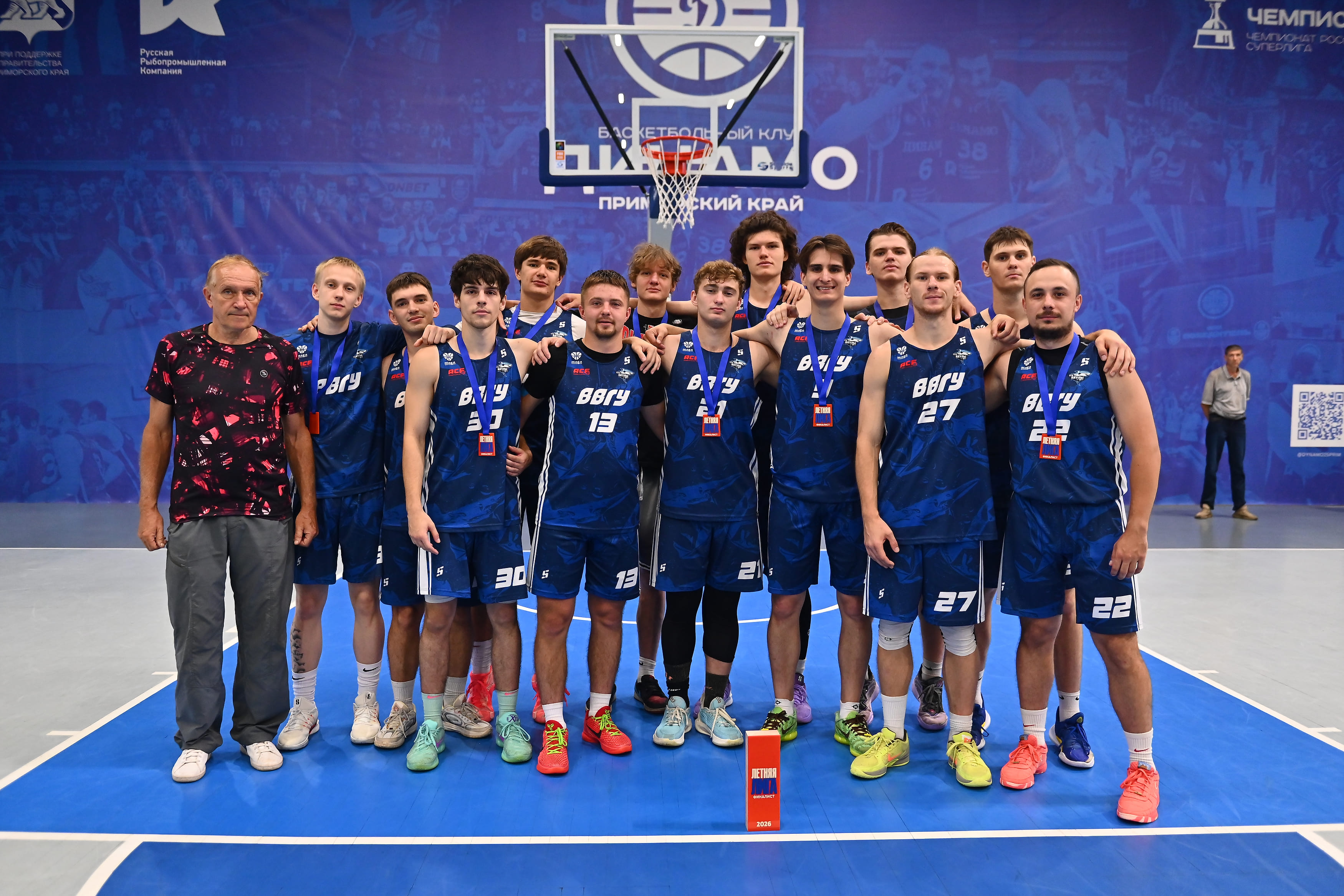 «Акулы» ВВГУ выиграли Летнюю лигу Владивостока по баскетболу