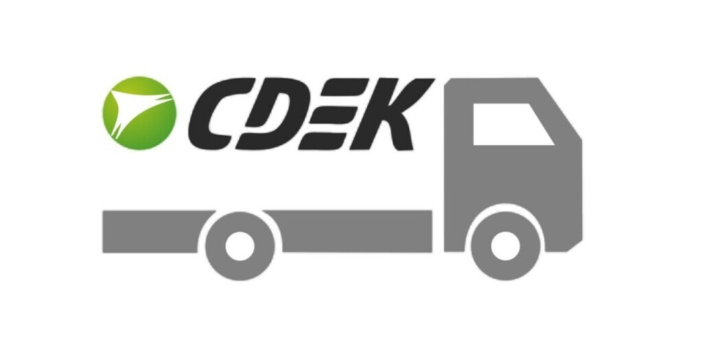 СДЭК