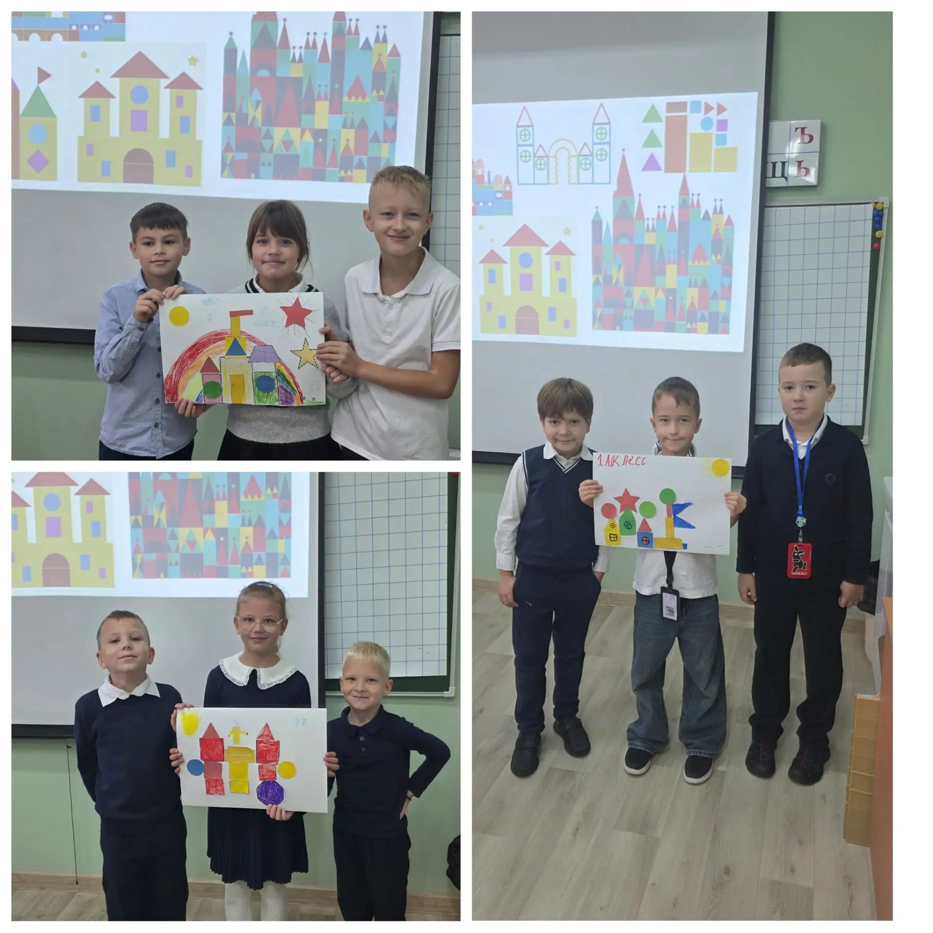 «Мы архитекторы!»: геометрия в руках юных творцов 