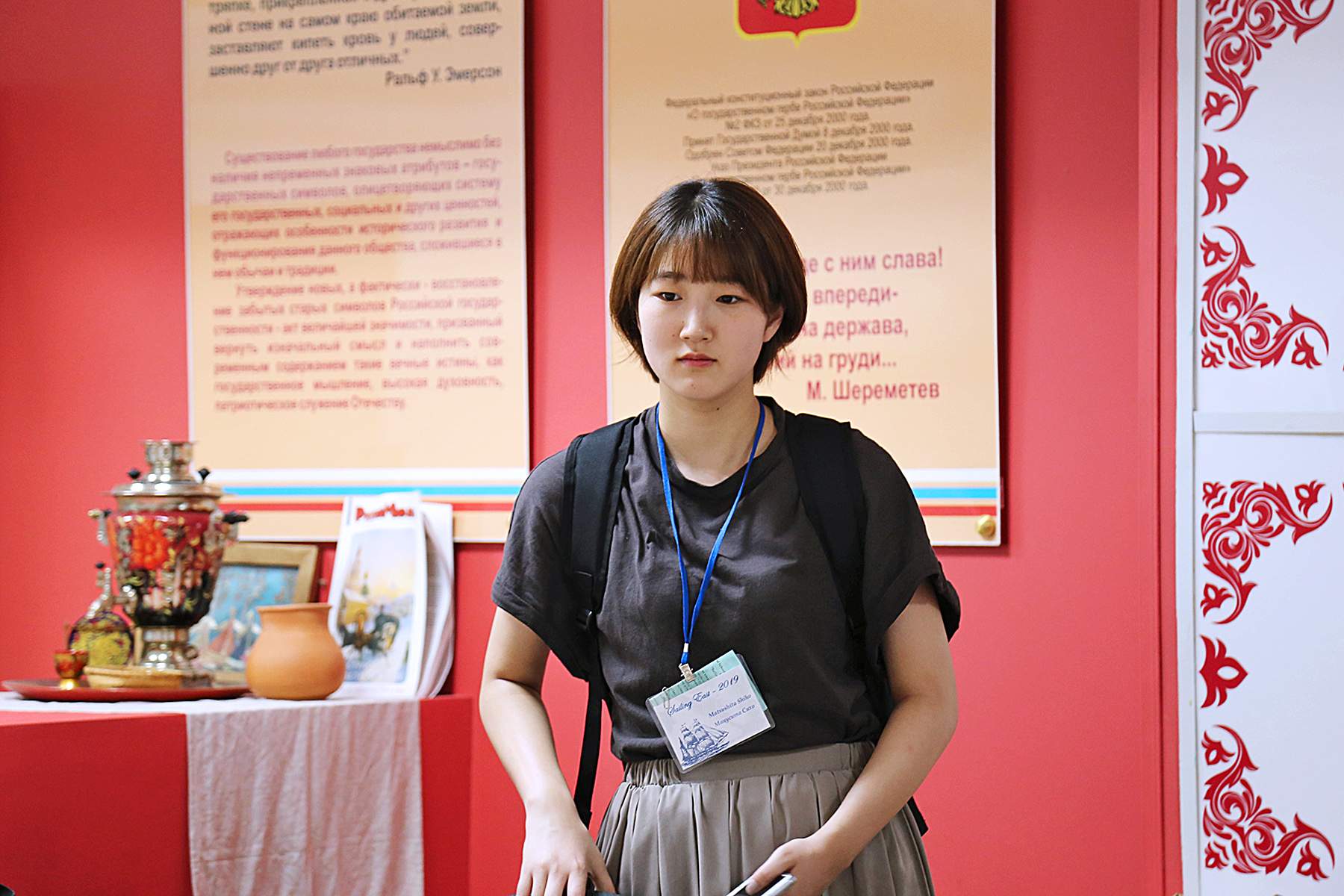 Осенняя школа для иностранных студентов «Sailing East – 2019» открылась во ВГУЭС