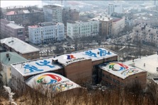 Благоустройство городской среды  (на примере покрытий зданий). Improvement of the urban environment  (for example, the roofs of buildings)