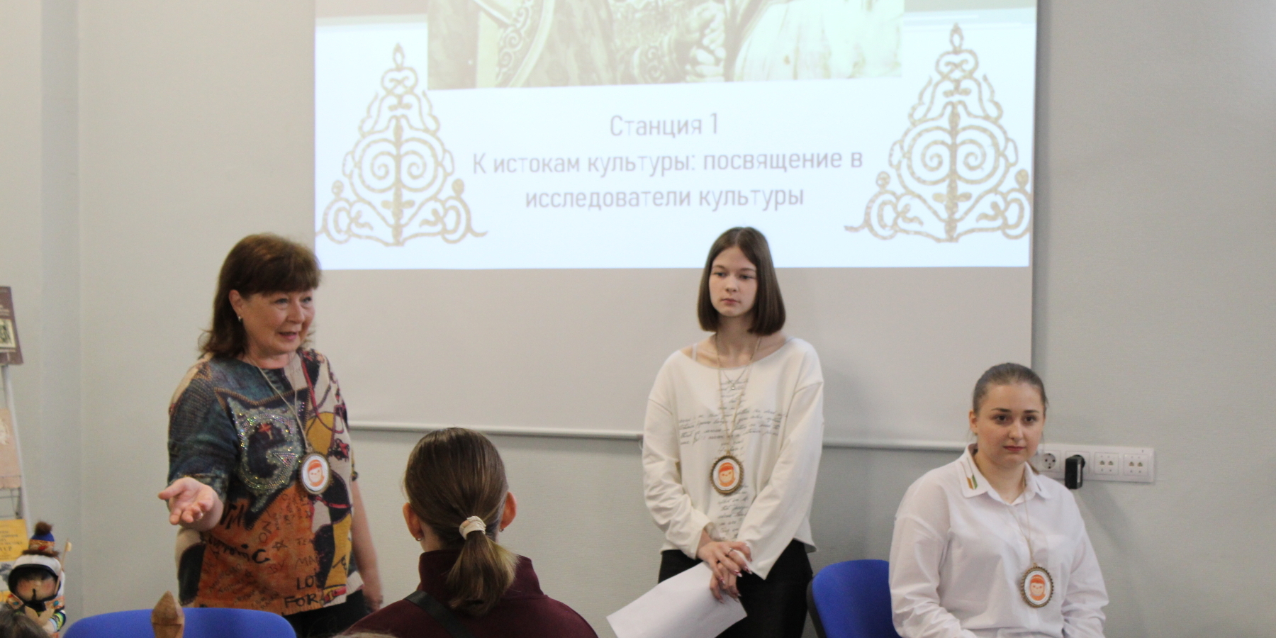 Студенты ВВГУ познакомили школьников с культурой коренных народов Приморья