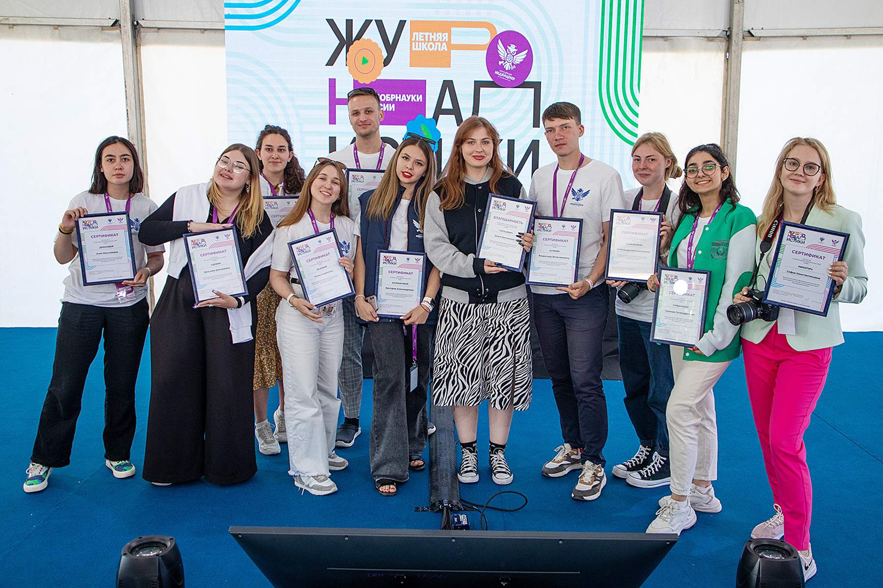 Студентка ВВГУ стала участницей Летней школы журналистики-2023