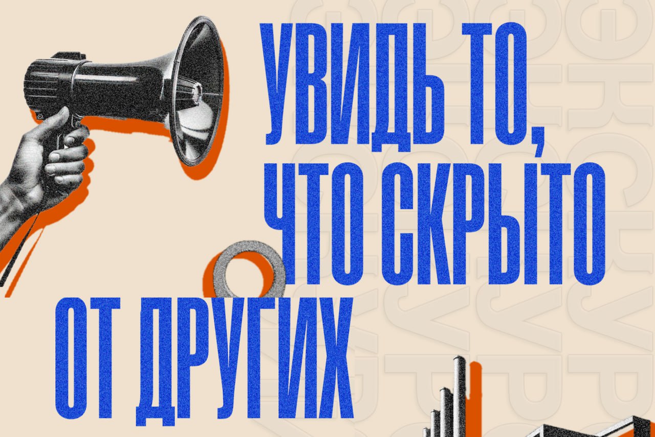 Интеграционные карьерные недели от регионального центра «Старт-карьера»