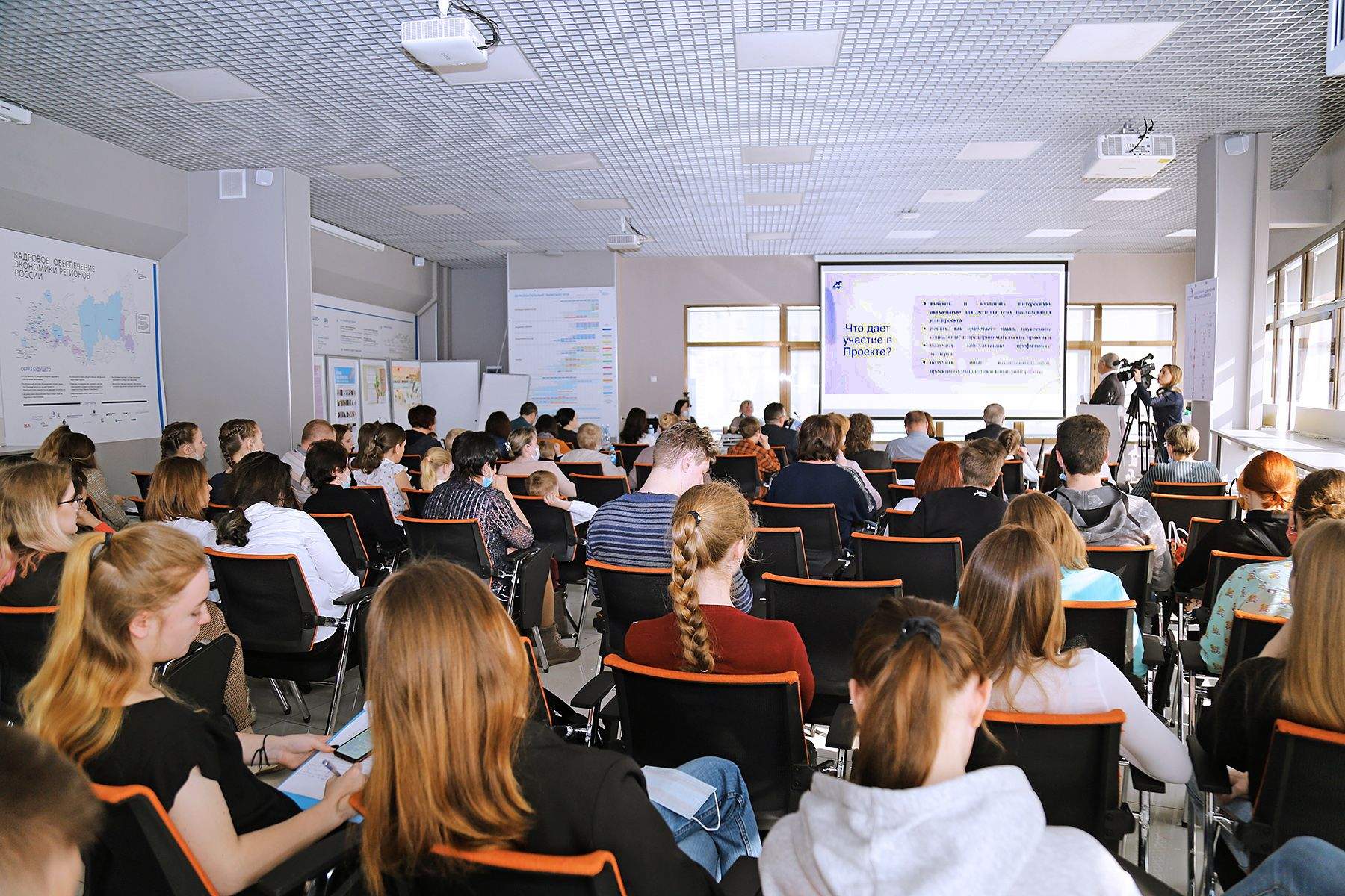 XVIII Международная молодёжная экологическая конференция «Человек и биосфера» во ВГУЭС: пять научно-исследовательских секций и более 200 участников