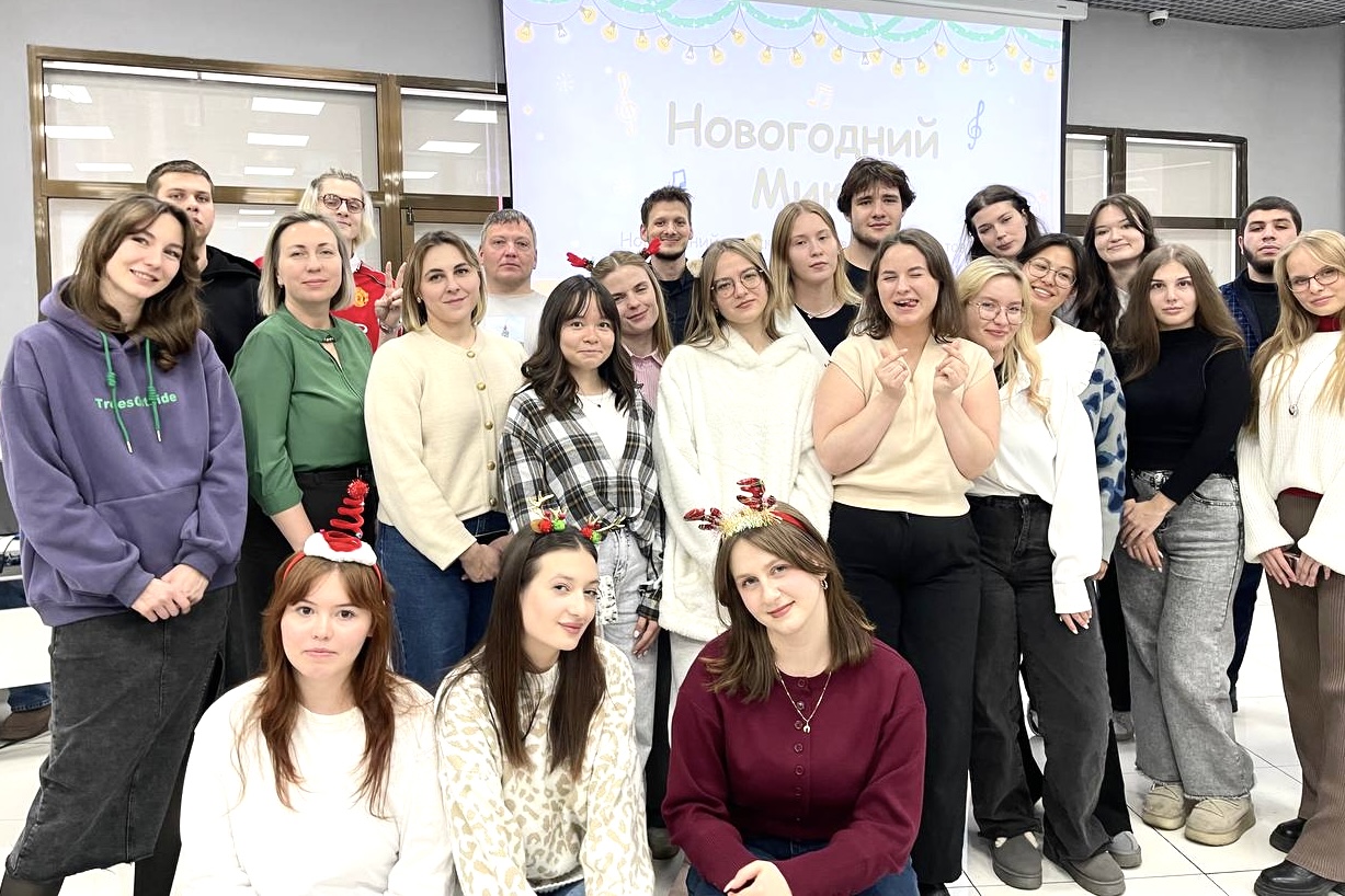 «Новогодний микс»: праздничный квиз объединил преподавателей и студентов ВВГУ