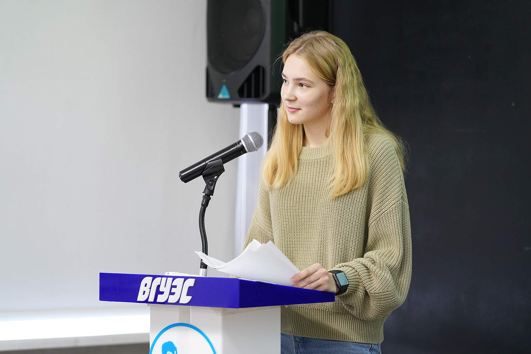 Студентка ВВГУ – серебряный призер всероссийского конкурса проектов «Инновации в сфере физической культуры и спорта»