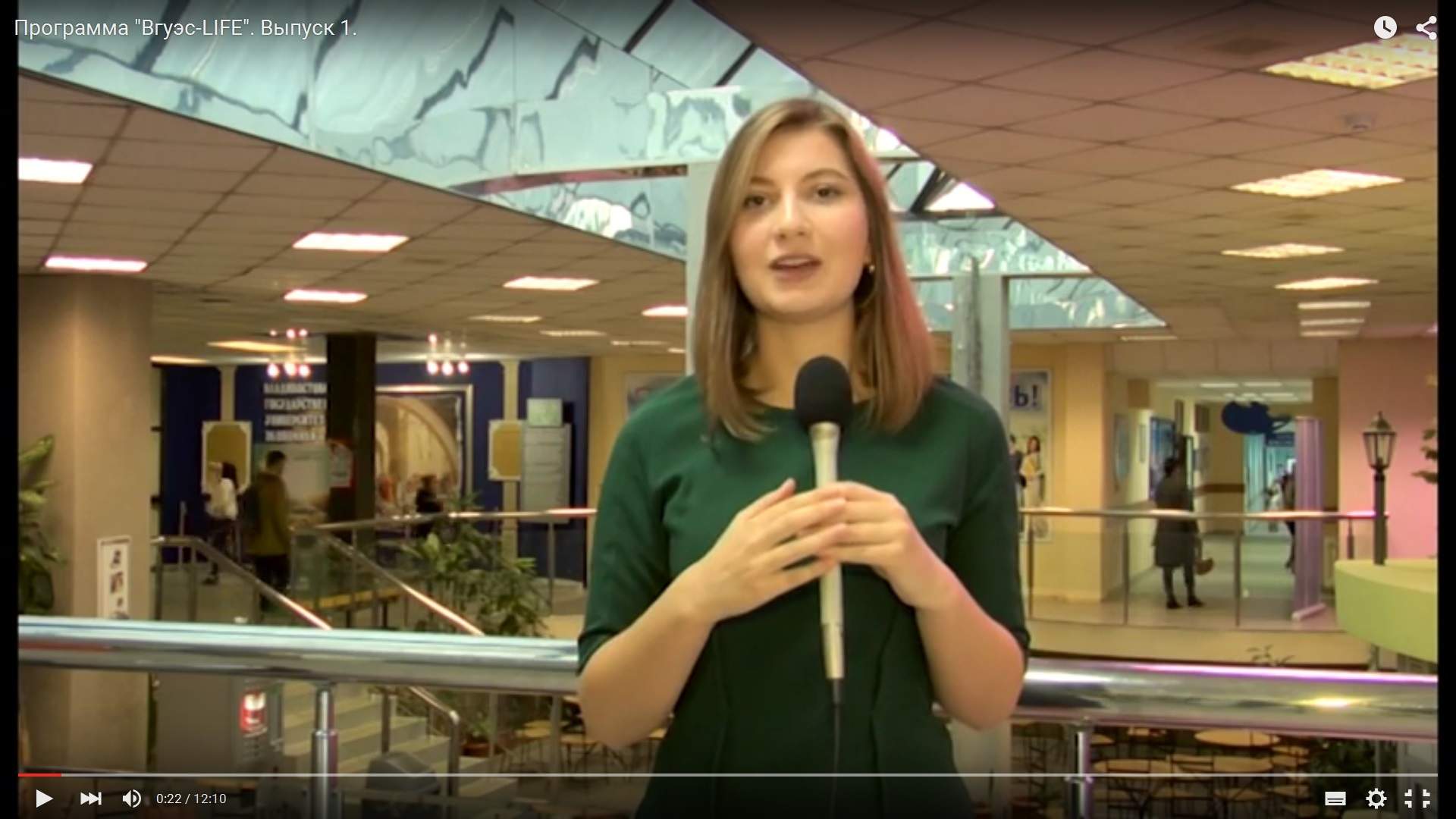 Пилотный выпуск новостей студенческой телестудии ВГУЭС