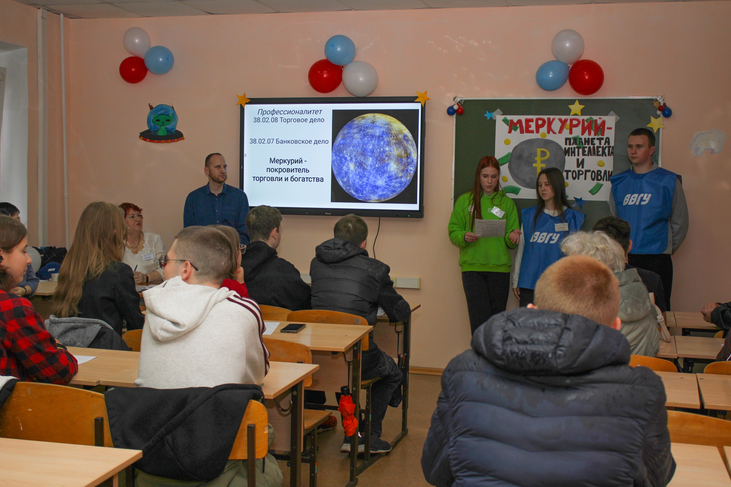 Техносфера: когда наука становится приключением